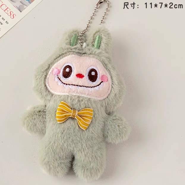 4.5" Labubu Plushie Pendant/Keychain: Pink